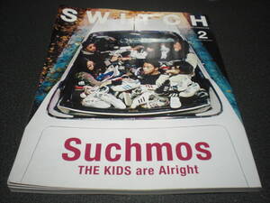 SWITCH 2017.2 Suchmos：54P / 吉高由里子x荒木経惟