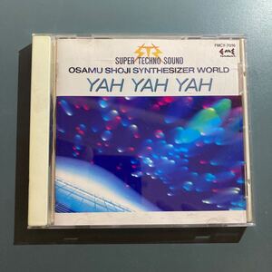 【CD】SUPER TECHNO SOUND〜OSAMU SHOJI SYNTHESIZER WORLD★YAH YAH YAH 東海林修　FMCY-7016