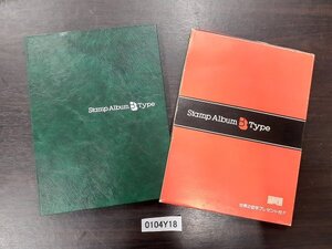 0104Y18 中国切手　中華民国　台湾切手　蒋総統90誕辰記念　十駿犬ほか　一部外国切手混在　一部消印あり　まとめ　※詳細は写真参照