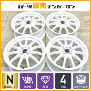 【未使用品 希少廃番モデル】ワークエモーション 11R 16in 6.5J +42 PCD100 4本セット ヤリス アクア フィット デミオ MAZDA2 スイフト