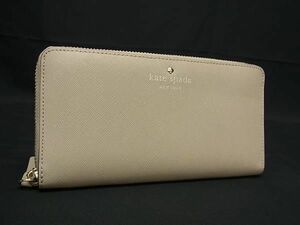 ■美品■ kate spade ケイトスペード PWRU3898 レザー ラウンドファスナー 長財布 ウォレット 小銭入れ 札入れ ベージュ系 DG0029