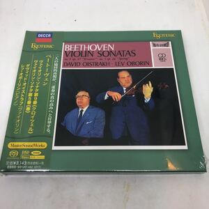 未開封 ESOTERIC ESSD 90120 BEETHOVEN Violin Sonatas Nos.5 & 9 OISTRAKH,OBORIN ベートーヴェン ヴァイオリン ソナタ第9番　第5番