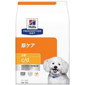 ヒルズ c/d マルチケア 3kg チキン 犬用 療法食 小粒 ドライフード 尿ケア 正規品　プリスクリプション・ダイエット c/d