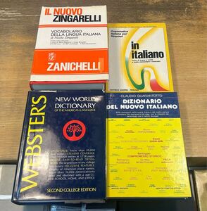 M1108-3.洋書まとめセット/ディスプレイ/インテリア/クラシック/アンティーク/ヴィンテージ/小物/イタリア/dictionary/辞書/WEBSTER