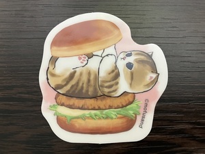 mofusand モフサンド ステッカーつきぷにぷに肉球グミ ステッカーのみ バーガーにゃん