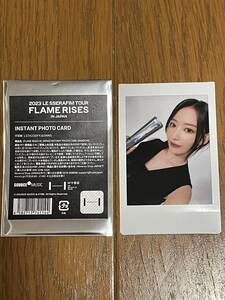 LE SSERAFIM INSTANT PHOTO CARD SAKURA サクラ インスタントフォトカード