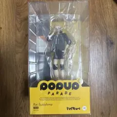 ハイキュー　月島蛍　POP UP PARADE