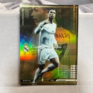 WCCF 13-14 MVP1 クリスティアーノ・ ロナウド　footista Panini Cristiano Ronaldo