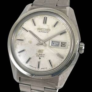 25A016　セイコー　SEIKO　グランドセイコー　GRANDSEIKO　6146-8000　ハイビート36000　メンズ腕時計　動作品　自動巻き　3針　１円～