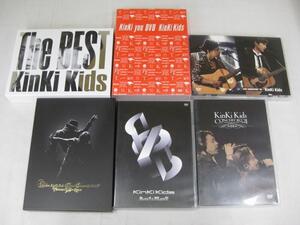 【中古品 同梱可】 KinKi Kids DVD CD The BEST 初回盤 Kinki you Concert 20.2.21 等 6点 グッズセット