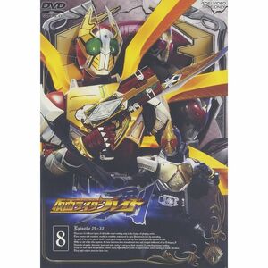 仮面ライダー剣 （ブレイド）VOL.8 DVD