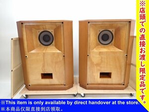 【仙台市来店引取限定品】 TANNOY CORNETTA風 スピーカー HPD295A搭載 ペア 動作品 タンノイ コーネッタ ∬ 6E6CB-1