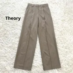 Theory ワイドレッグパンツ PLEAT TROUSER J ブラウン系