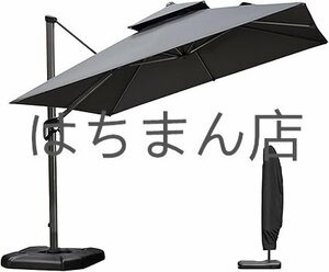 SXZGJS パラソル ガーデンパラソル 大型 250cm/300cm 四角/円形 アウトドア ガーデンパラソルセット 角度調整 商業利用 3M-円形 gray