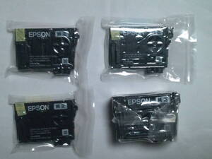 IC4CL76 大容量 ICBK76 ICC76 ICM76 ICY76 純正 地球儀 EPSON エプソン IC76 PX-M5040F PX-M5041F PX-M5080F PX-M5081F PX-S5040 PX-S5080