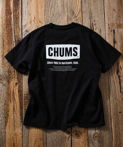 限定展開 CHUMS×FREAK