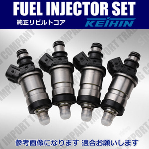 ホンダ　コンチェルト MA2 MA3　CR-X デルソル EJ4 EG2　シビック EK2 EK9 　FF　フューエルインジェクター　燃料インジェクター　4本set