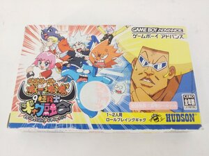 ゲームボーイアドバンス GBA ゲームソフト ボボボーボ・ボーボボ 9極戦士 ギャグ融合 箱・説明書あり