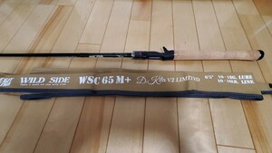 レジットデザイン　ワイルドサイド　WSC65M+　D.kita V2 LIMITED