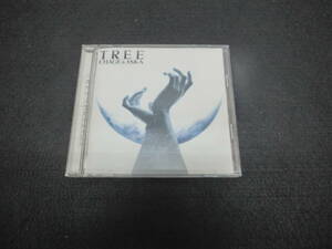 チャゲ＆飛鳥 CHAGE＆ASKA【TREE】14枚目のアルバム