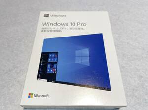 製品版 Windows 10 Pro 32bit/ 64bit 通常版 (HAV-00135)