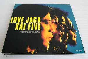 CD LOVE JACK◇KAI FIVE◇紙ジャケ◇ 中古品◇甲斐バンド◇甲斐よしひろ