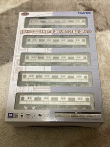 鉄道コレクション 東京メトロ7000系有楽町線・副都心線7101編成10両セット Nゲージ走行化