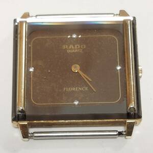 ラドー RADO 121.2020.2 フローレンス 4ポイント メンズ腕時計 ヘッドのみ クォーツ 2針 稼働 ジャンク◆22812