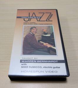 【VHS】YOU CAN PLAY JAZZ PIANO 3 THREE ウォーレン・バーンハート Warren Bernhardt