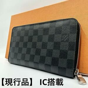 【極美品/RFIDタグ】 LOIUS VUITTON ルイヴィトン ジッピーオーガナイザーNM ダミエグラフィット ノワール ブラック 黒 N63077 男性 メンズ