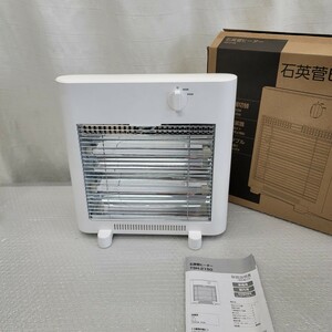 4693 石英管ヒーター　電気ヒーター　800W 転倒オフ装置 温度過昇防止機能（温度ヒューズ：110℃）