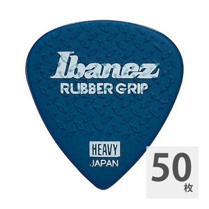 ギターピック 50枚 セット アイバニーズ 1.0mm ヘビー PA16HRG-DB IBANEZ イバニーズ