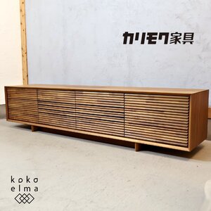 展示品 karimoku カリモク家具 ウォールナット材 ソリッドボード ローボード ナチュラル TVボード モダン 北欧スタイル AVボード EJ102