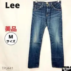 美品　Lee リー　ストレートデニム　ジーンズ　ブルー　29インチ　カジュアル