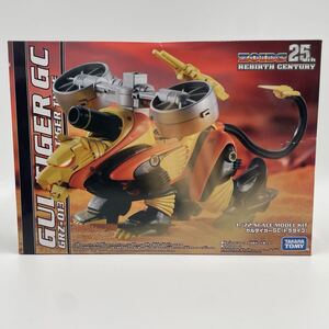 組み立て品 パーツ完備 ZOIDS ゾイド リバースセンチュリー プラモデル 25th 25周年　GRZ-013 ガルタイガー GC(トラタイプ)　1/72 