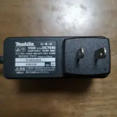 マキタ掃除機の充電器 DC7040