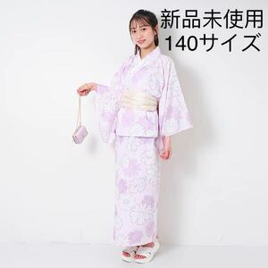 Lovetoxic WEB限定接触冷感浴衣3点SET 新品未使用140サイズピンク