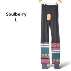 新品✨ソウルベリー Soulberry レギンス【L】アジアン エスニック