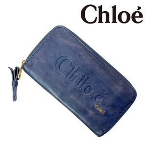 【中古】【傷や使用感が目立つ】Chloe 財布 ブランド クロエ ジップアラウンド ネイビー r-chloe-w-0038-01