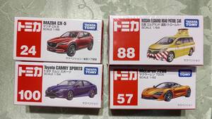 トミカ 57 マクラーレン720S, 24 マツダCX-5, 100 トヨタ カムリ スポーツ, 88 日産エルグランド 道路パトロールカー　4台セット