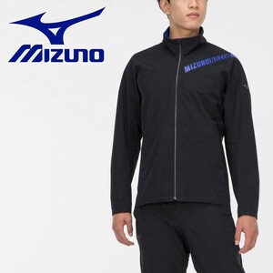 【新品特価!定価11000円が70％OFF!】MIZUNO ミズノ トレーニングウエア テックシールドジャケット メンズ 32MC155209/サイズM