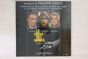 仏LP Ost Le Choix Des Armes 803020 GENERAL MUSIC FRANCE 未開封 /00400