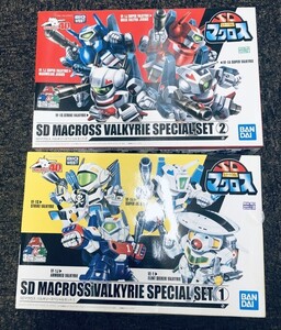 【未組立】SDマクロス バルキリースペシャルセット ①②