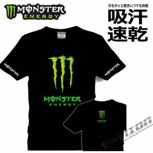 バイクウエア Tシャツ モンスター エナジー メンズ 半袖 ロゴ プリント クルーネック ティーシャツ 大きいサイズ トップス ロ