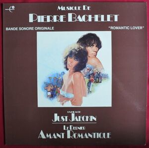 0( =^・_・^)=〇☆仏盤LP★Le Dernier Amant Romantique★ピエール・バシュレ★Pierre Bachelet★The Last Romantic Lover☆