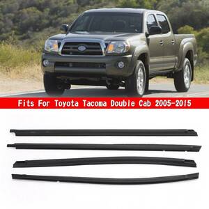 新品 2005-2015 TOYOTA TACOMA タコマ US純正 ベルトモールモールディング 水切りモール ドアモール 外側左右 Wキャブ用 フロント リア用