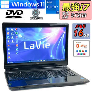 タッチパネル★最強i7★メモリ16GB★新品SSD512GB★Core i7-3.40GHz★人気NECノートパソコン★Windows11 23H2★Office2021★Bluetooth