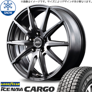 155/80R14 スタッドレスタイヤホイールセット サクシード etc (GOODYEAR ICENAVI CRAGO & SCHNEIDER SLS 4穴 100)