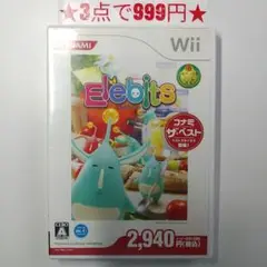 【wii】エレビッツ(ベスト版)