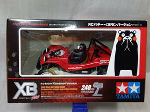 新品　くまモンバギー　XB プロポ　　バッテリー　　フルセット　レッドバージョン　DT02 57884